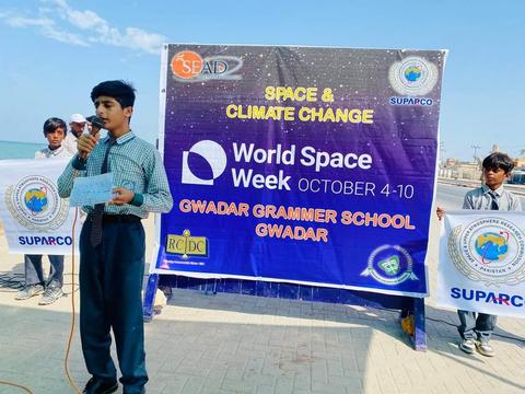 World Space Week 2026 Pakistan - gallery photo 3