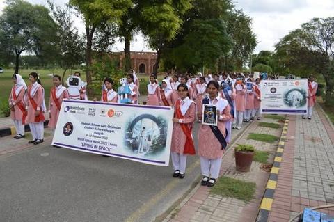 World Space Week 2026 Pakistan - gallery photo 30